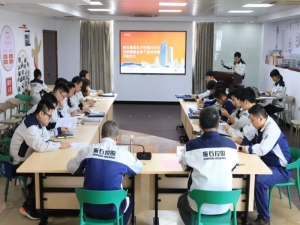 東方特鋼舉行《掛職鍛煉后備干部能力提升訓(xùn)練營(yíng)》開(kāi)營(yíng)儀式